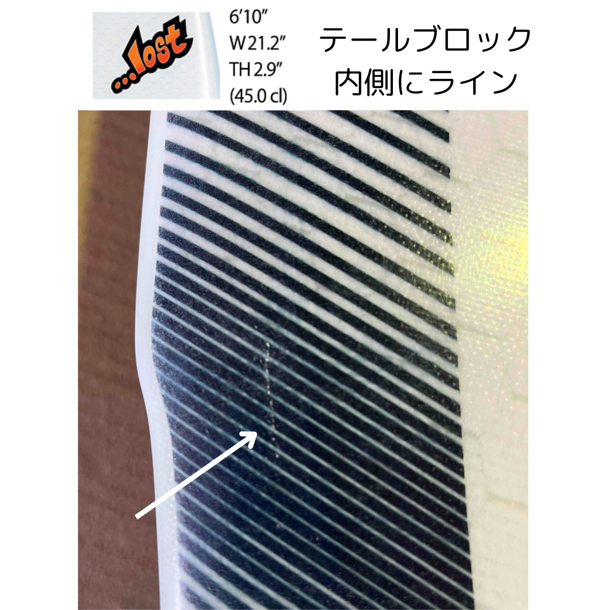 【訳あり品】LIBTECH SURFBOARD CROWD KILLER