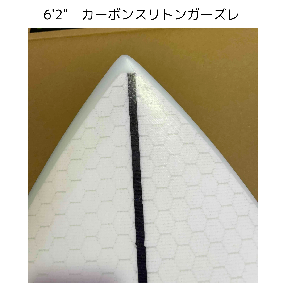 【訳あり品】LIBTECH SURFBOARD K.A. SWORD FISH